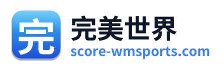 完美世界